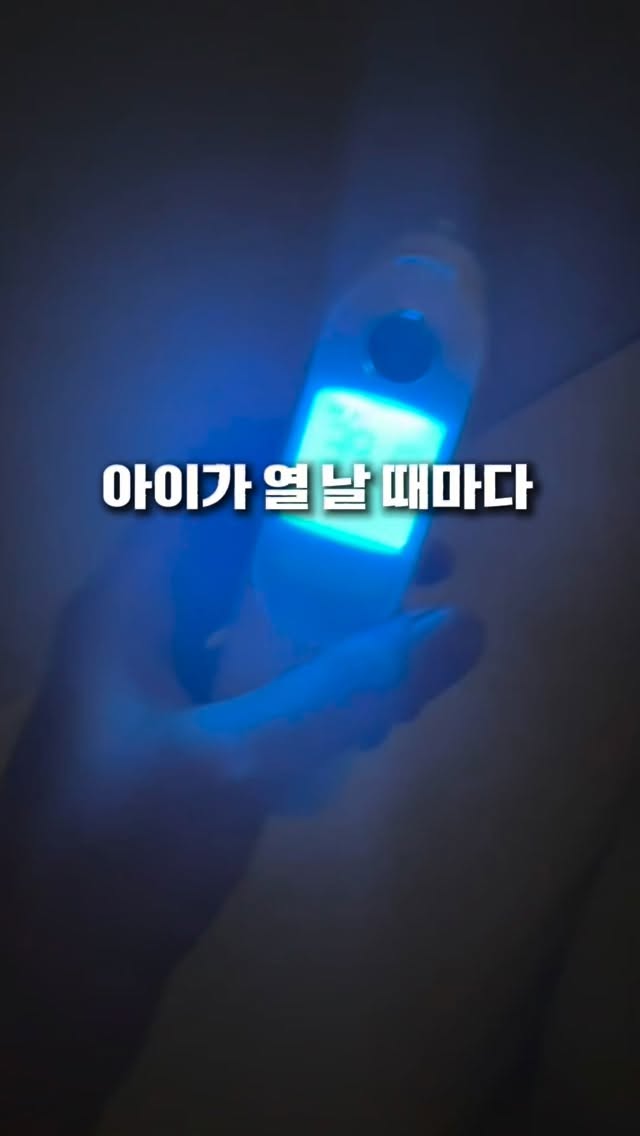 숙성암소한우