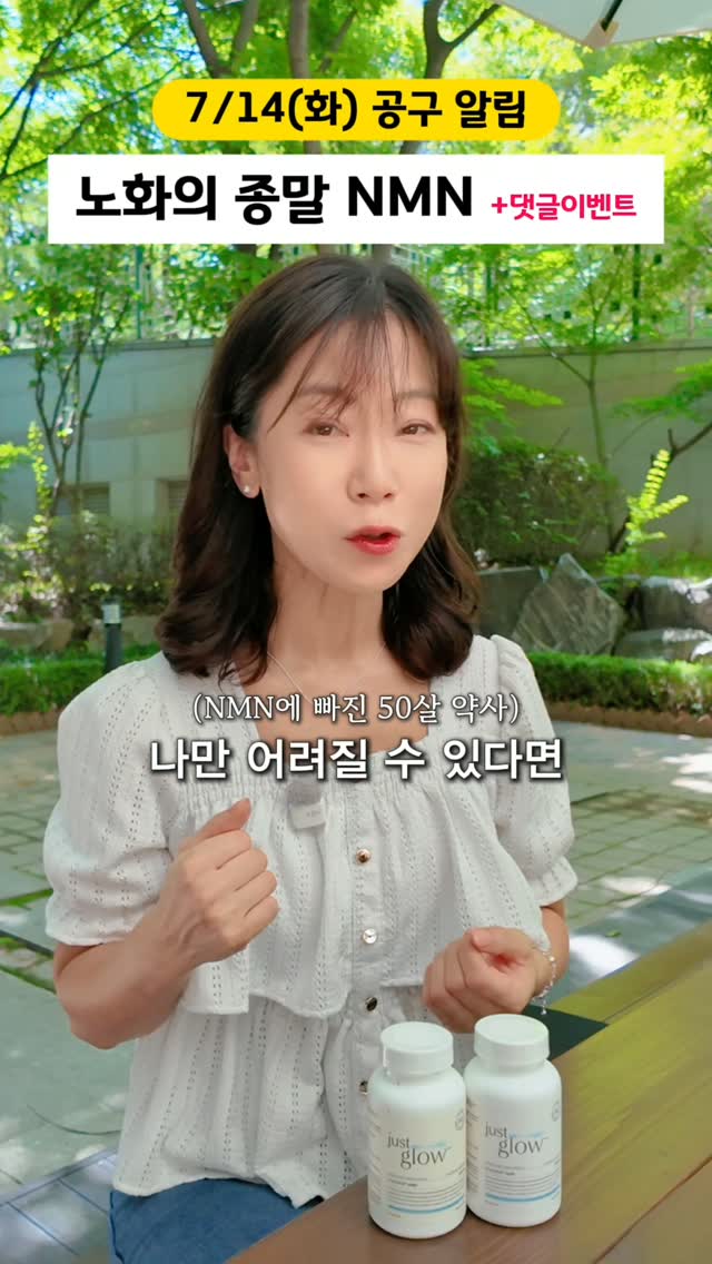 아주 맛있는 한우 불고기 200g 8팩 + 비밀육수 2팩