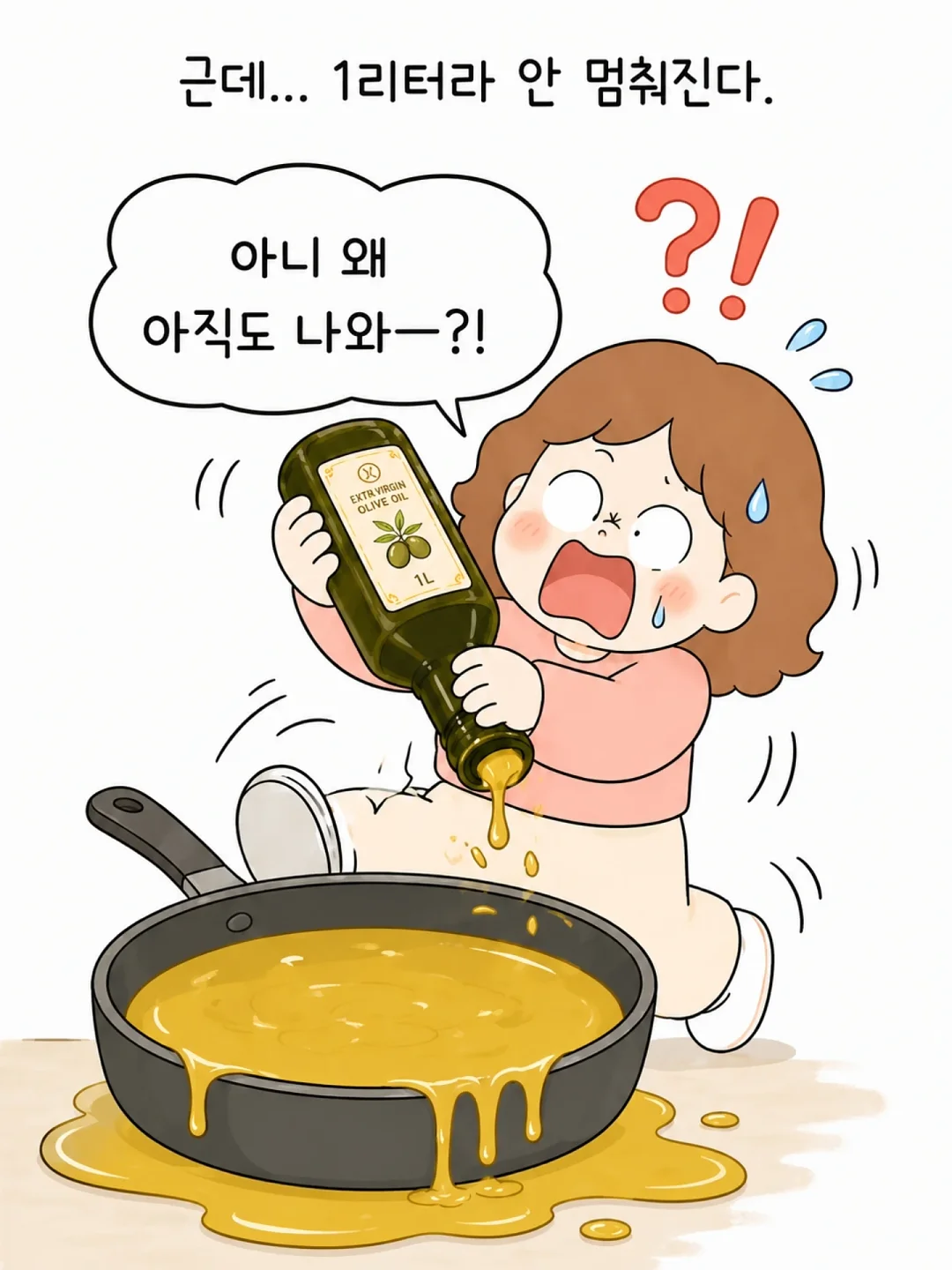 고양이 숨숨집 7
