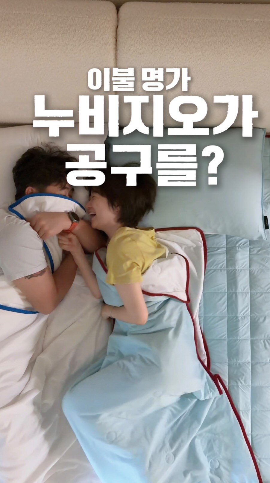 베이징 현지인 pick 갓성비 투어