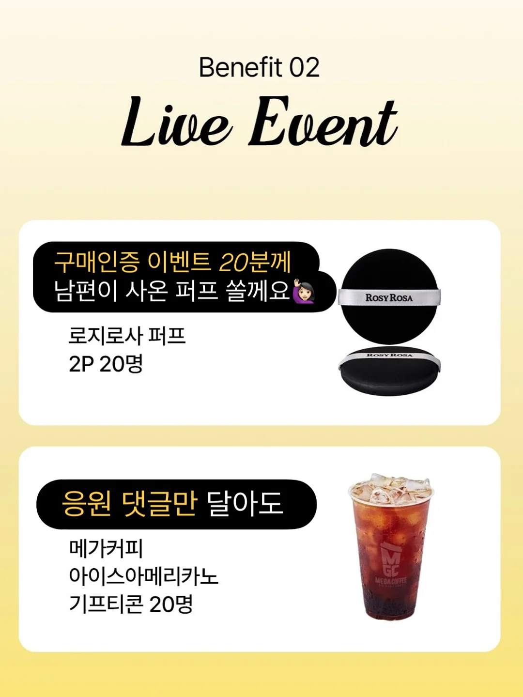 디자인 시술 5