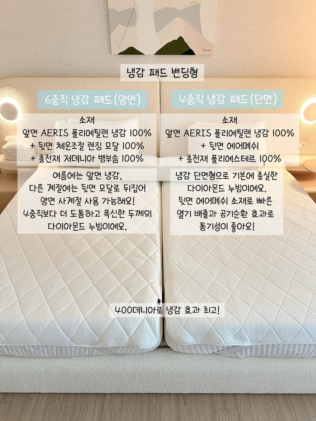 꼬리가 느껴지는 사람 11