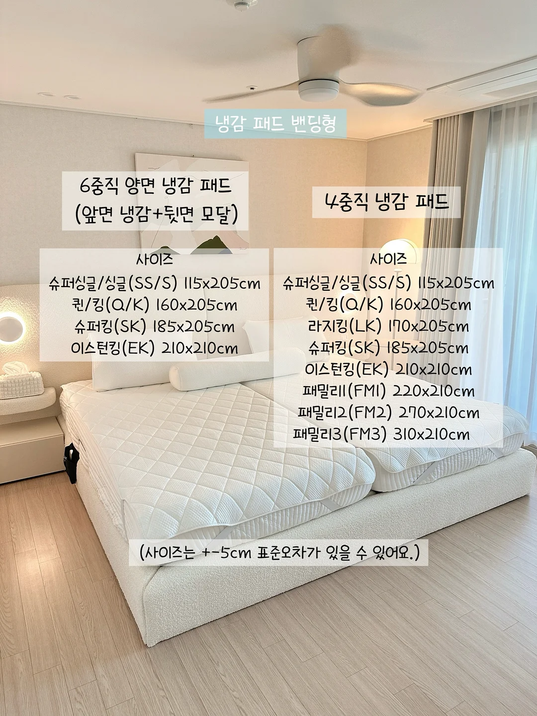 꼬리가 느껴지는 사람 12