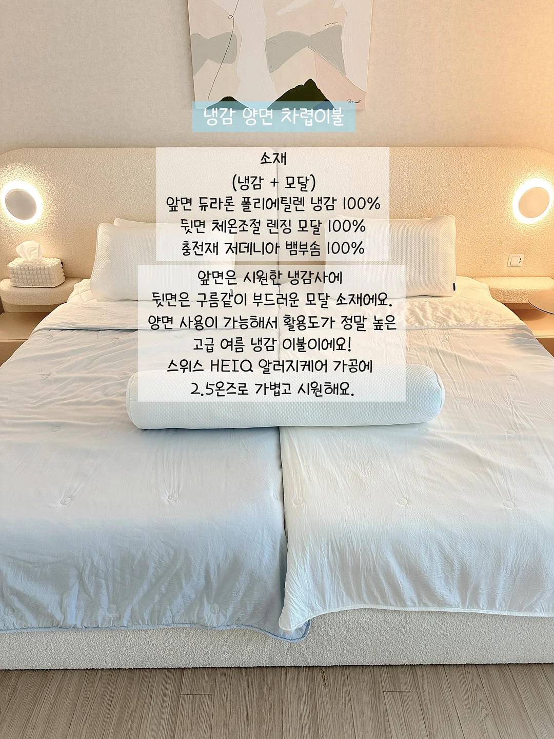 꼬리가 느껴지는 사람 13