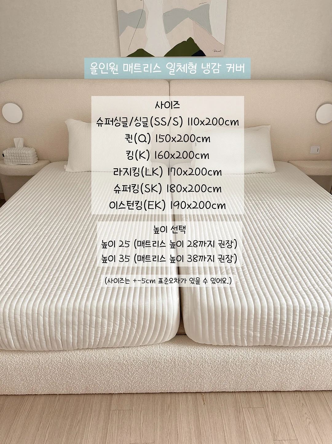 꼬리가 느껴지는 사람 15