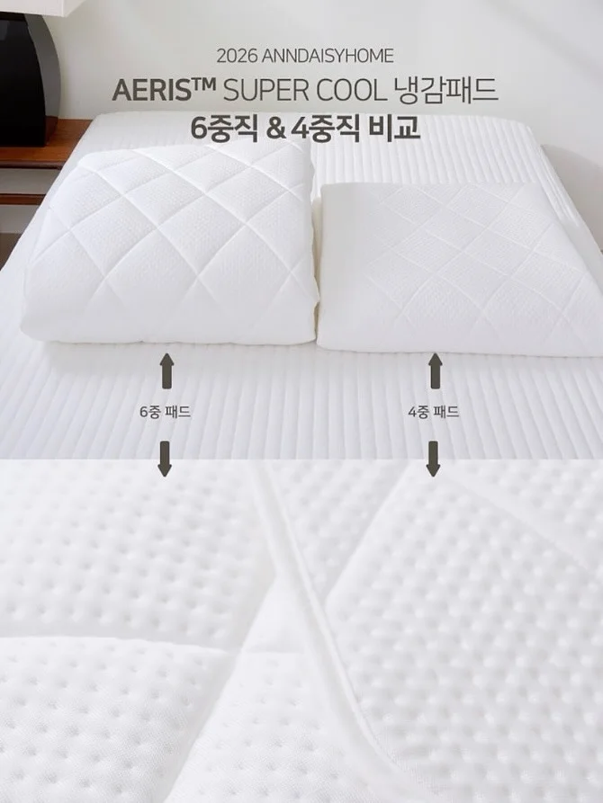 꼬리가 느껴지는 사람 18