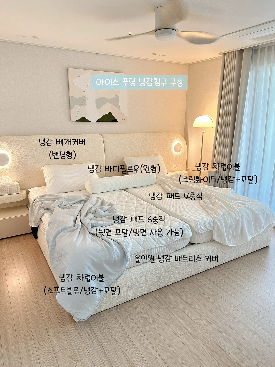꼬리가 느껴지는 사람 2
