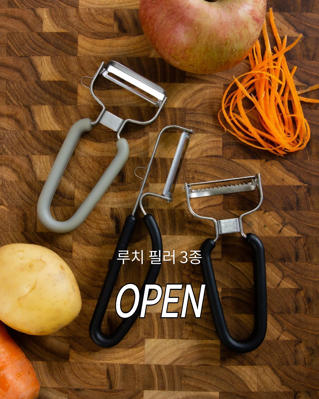 아치 포토액자 1
