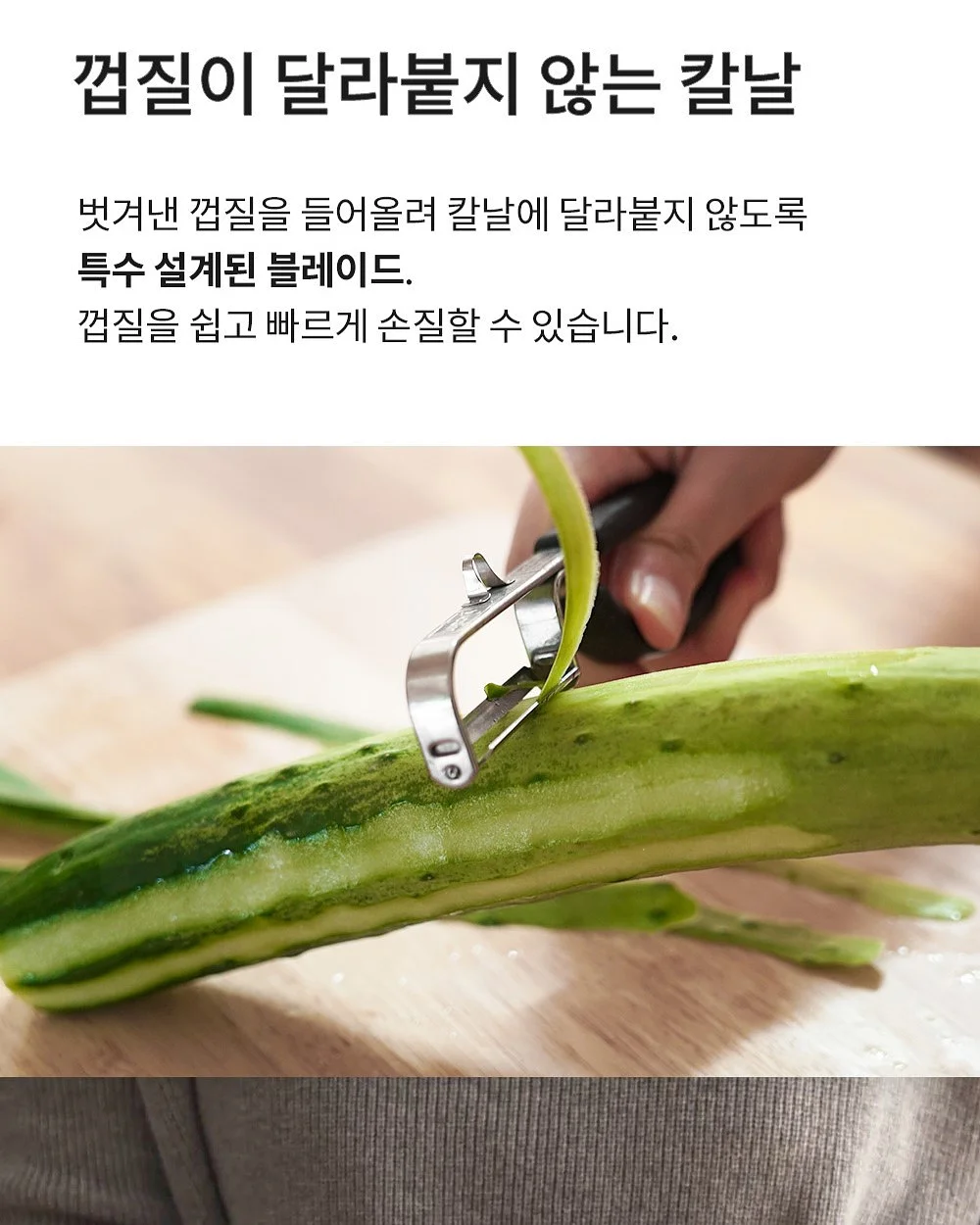 아치 포토액자 9
