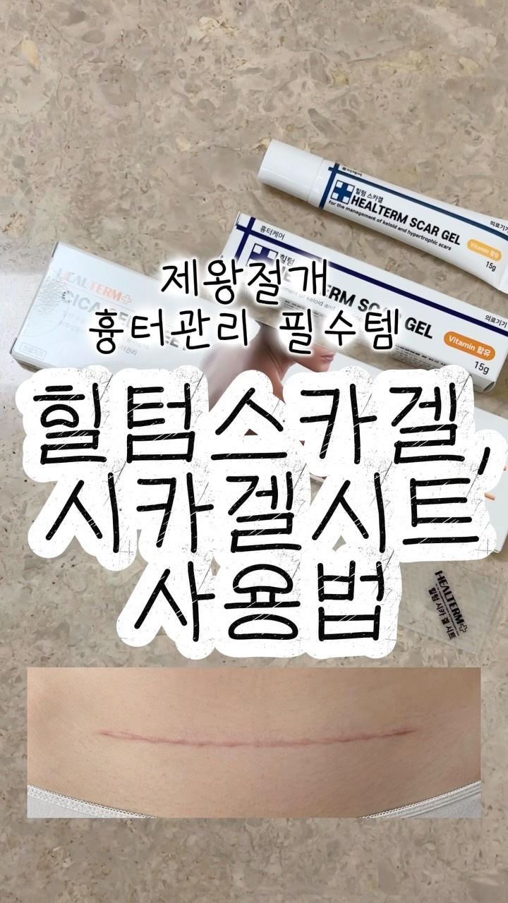 맛있는 한글