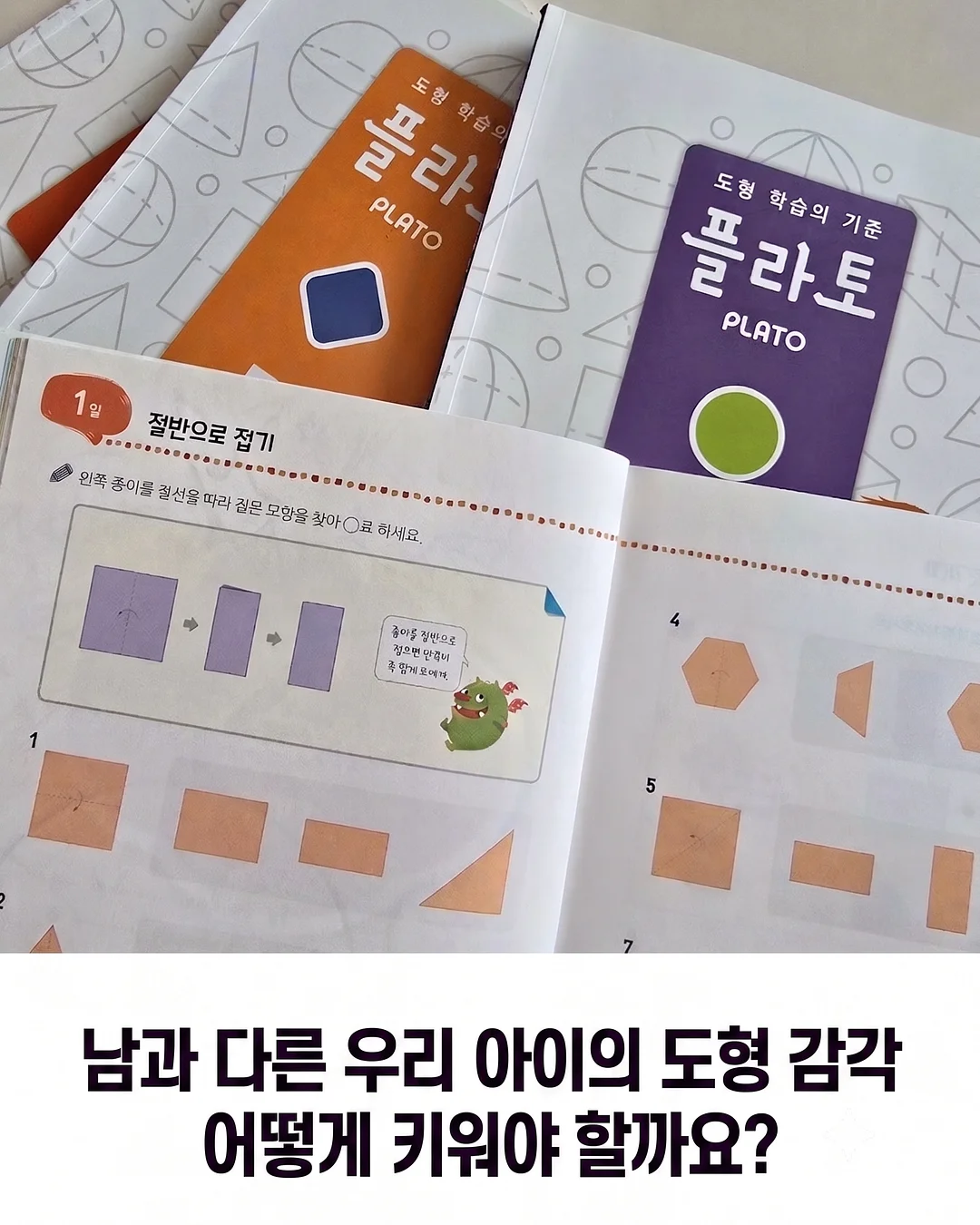 디스코살롱 제작 라인 의류 1