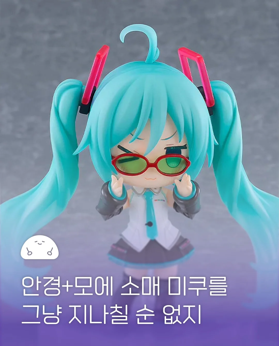 미래자동차 컨소시엄 협력교육 1