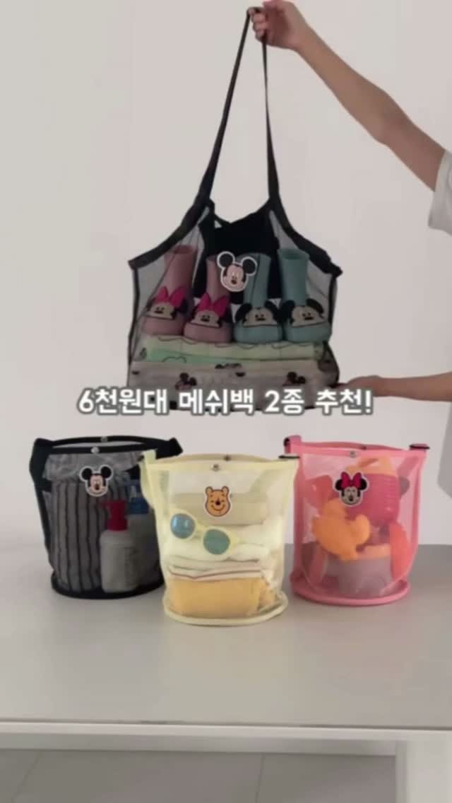 숫자60 환갑 쌀다쿠아즈 케이크
