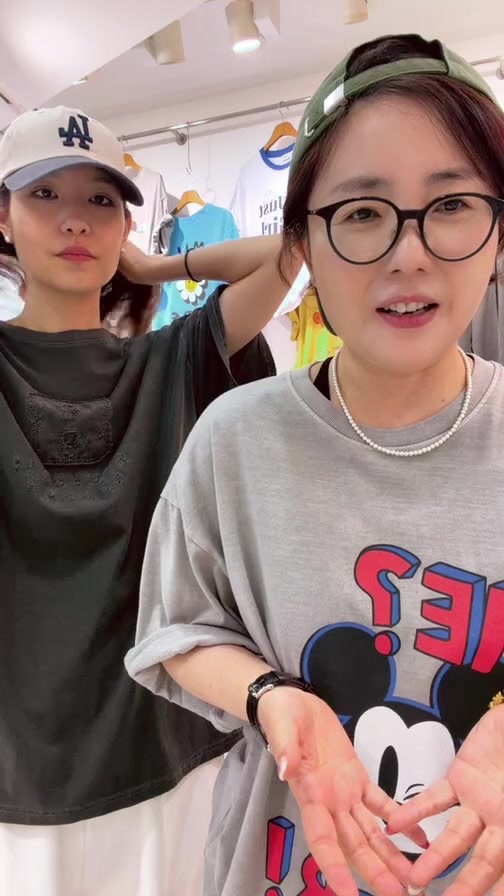 필수 영양제