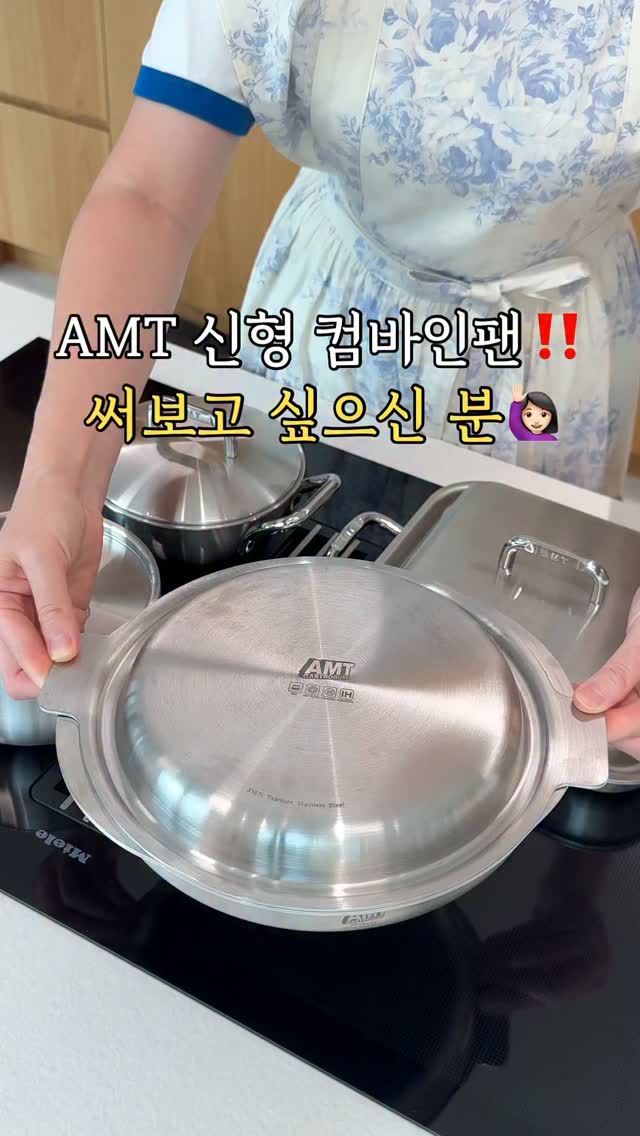 미용실 야유회