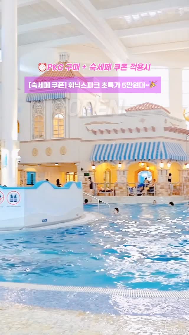 셔켓 워크자켓