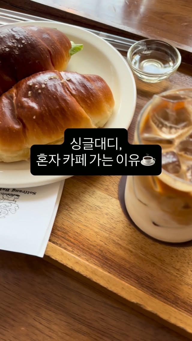 노션 올인원 클래스