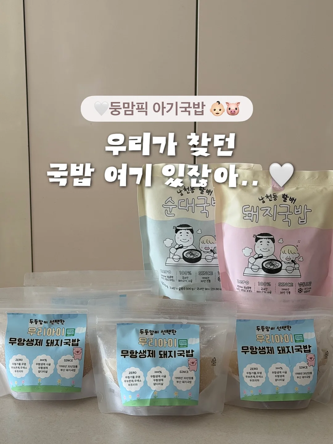 천혜향 5kg 1