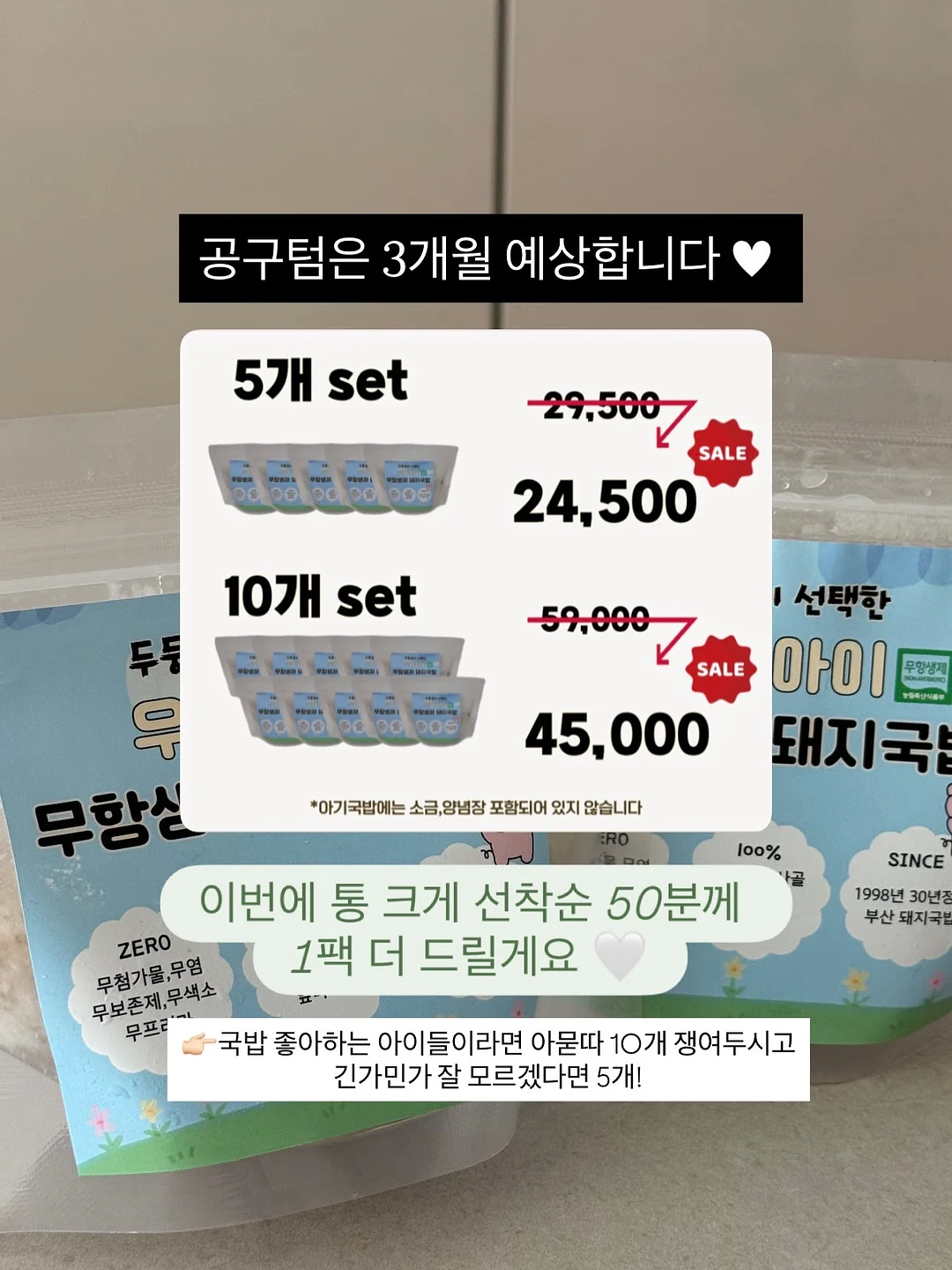 천혜향 5kg 13