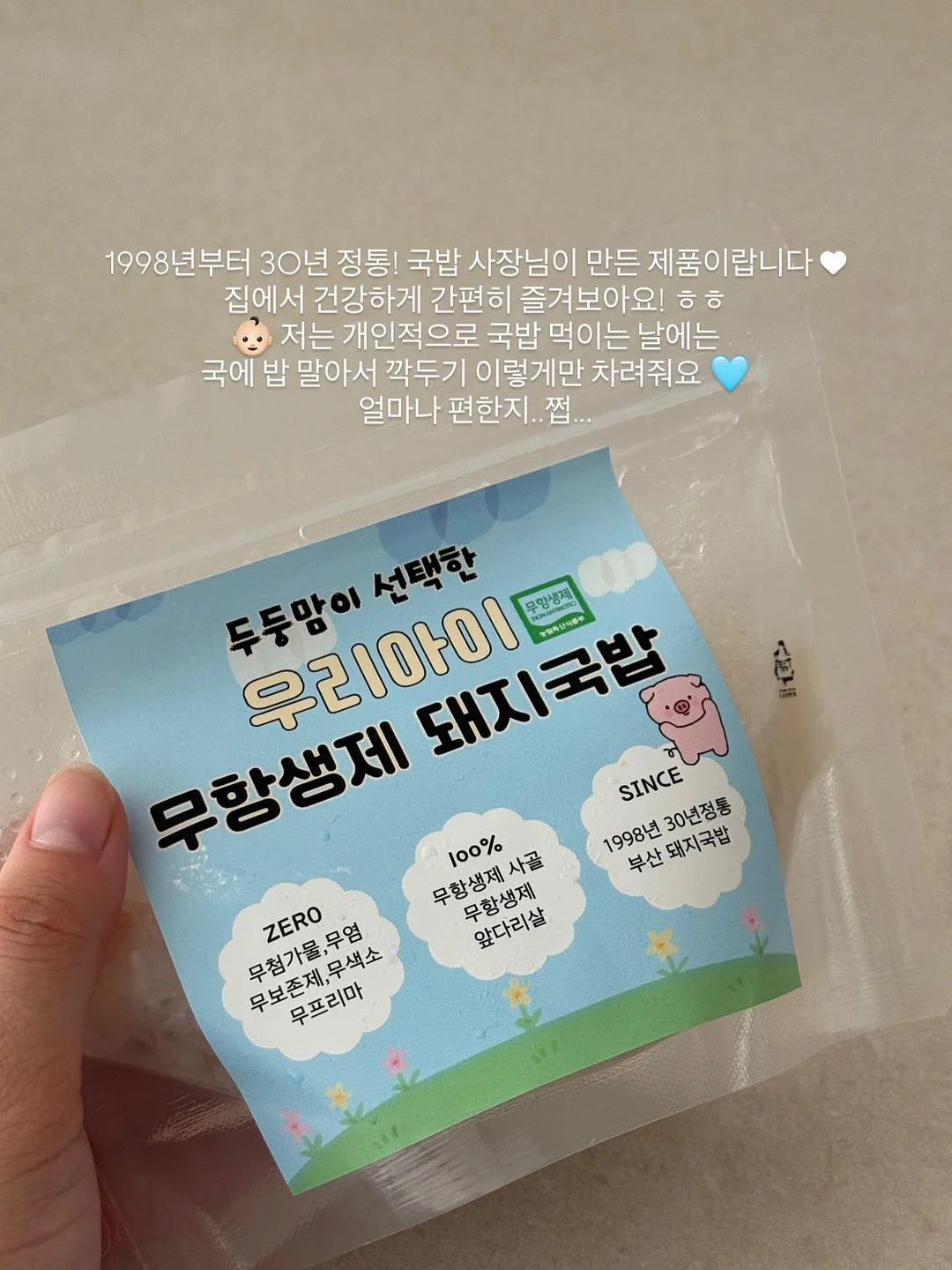 천혜향 5kg 2