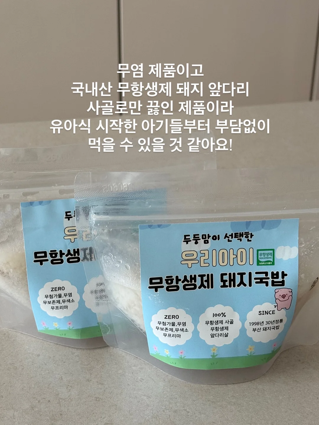 천혜향 5kg 4