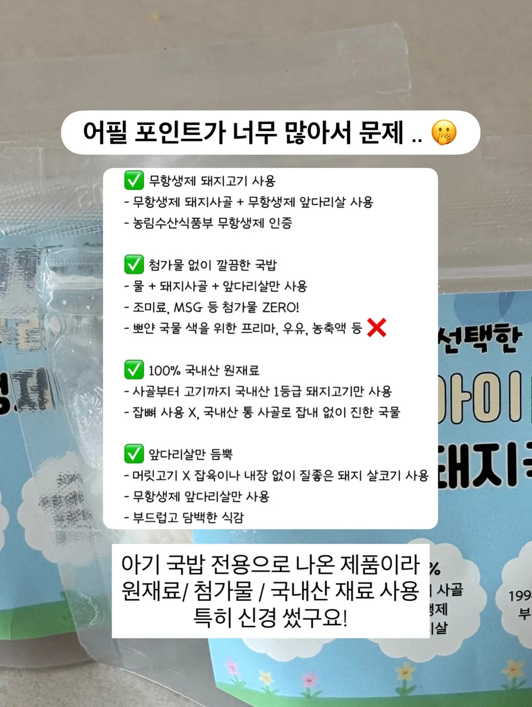천혜향 5kg 8