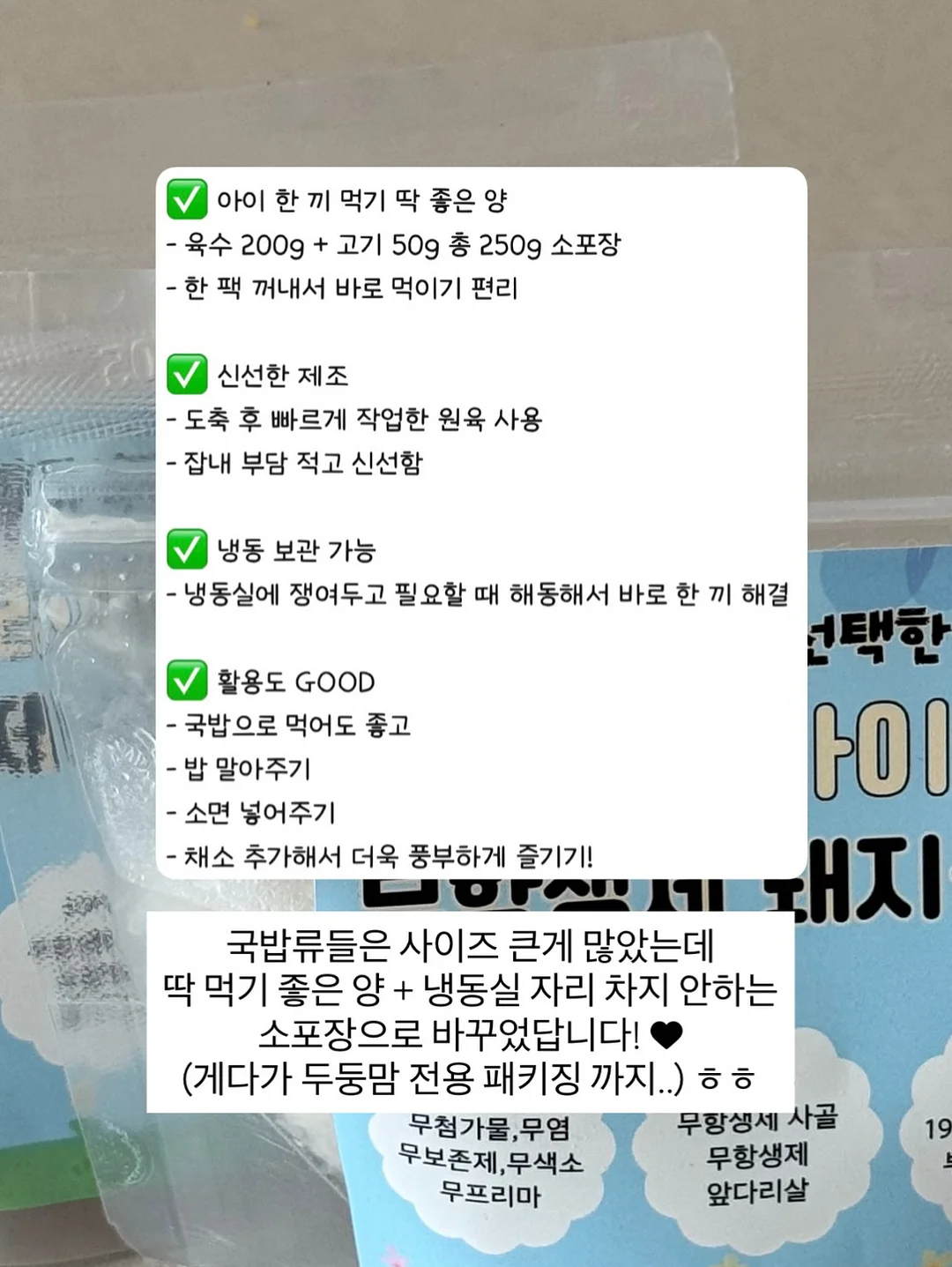 천혜향 5kg 9