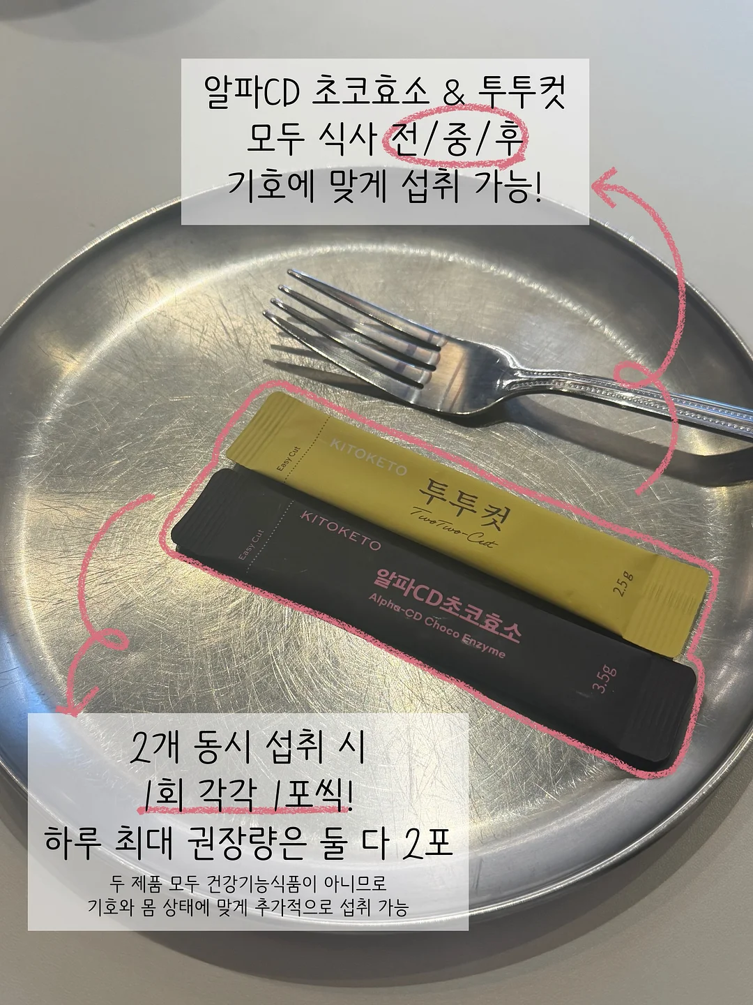 삼성 에어컨 8