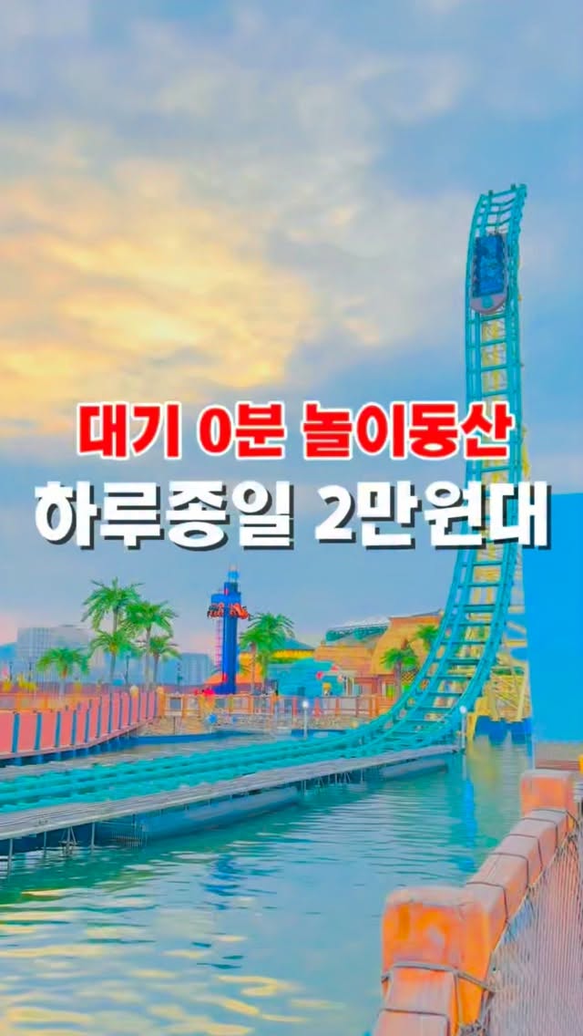 메종 드레곤 숄더백