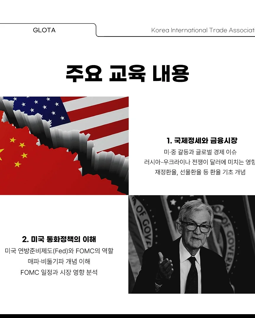 코나피딜 워터 타입 에센셜 3