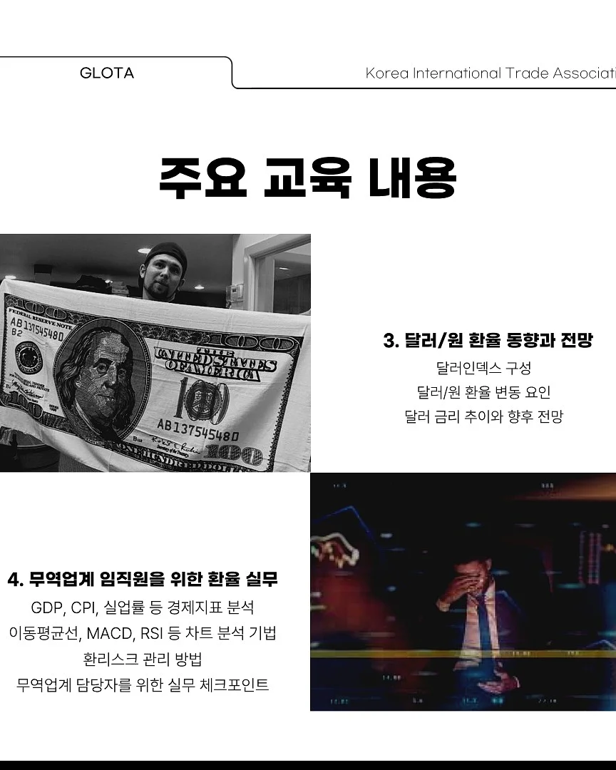 코나피딜 워터 타입 에센셜 4