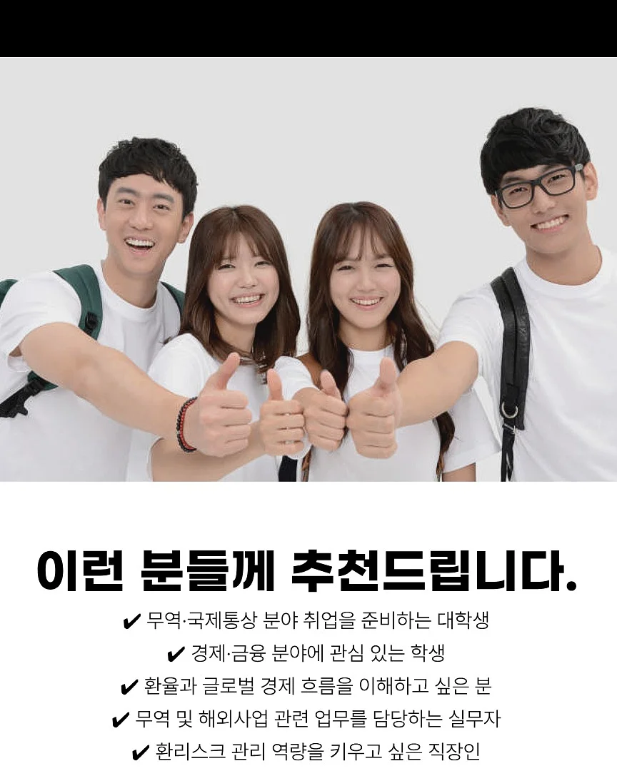 코나피딜 워터 타입 에센셜 5
