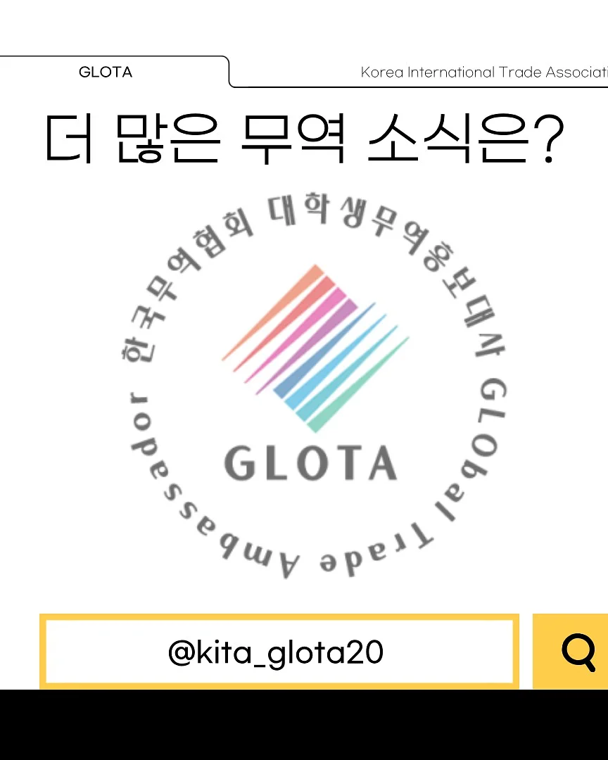 코나피딜 워터 타입 에센셜 7