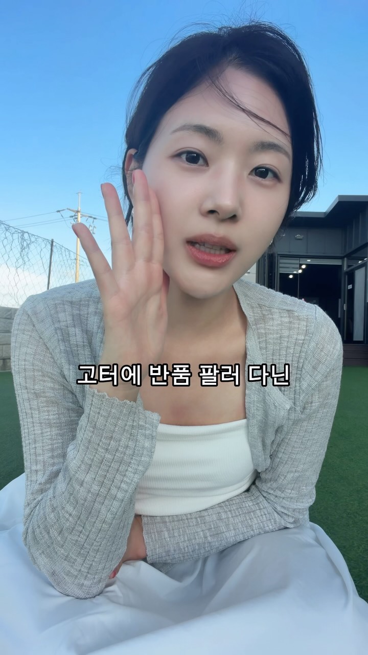 킨 마샬 미드 WP 하이킹 부츠