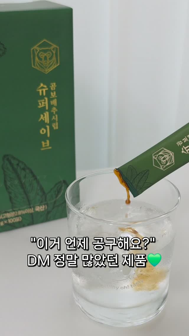 플리츠 가디건