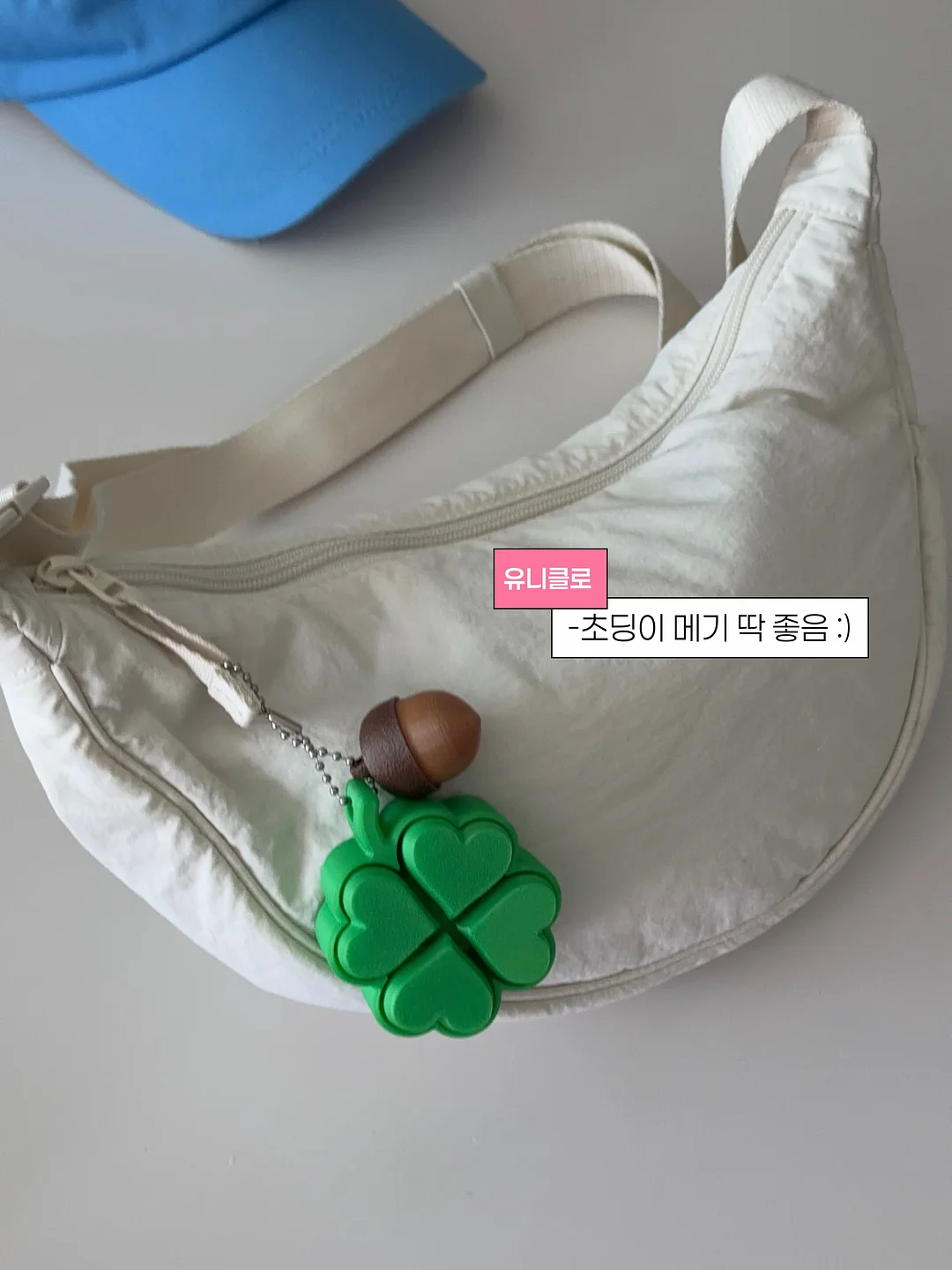 이영자 들기름 묵은지 막국수 2