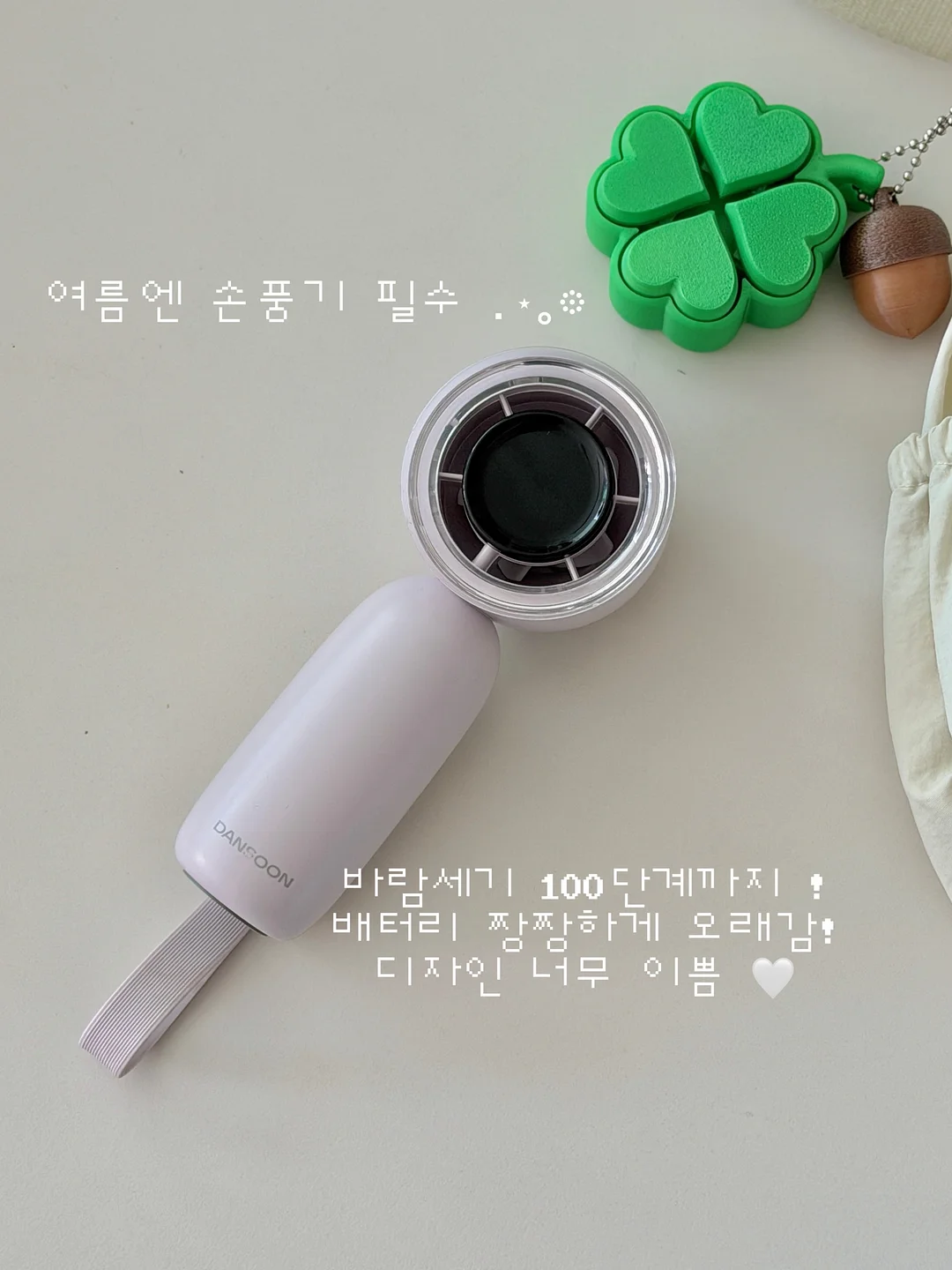 이영자 들기름 묵은지 막국수 3