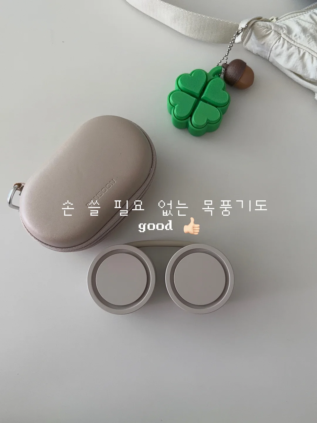 이영자 들기름 묵은지 막국수 5