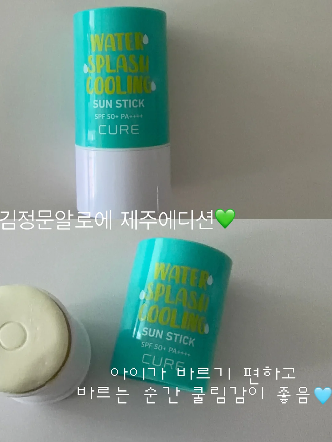 이영자 들기름 묵은지 막국수 6