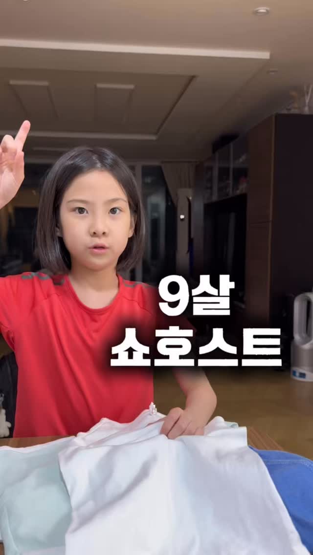 칼란디바 퀸로즈, 돌고래 다육이, 하트호야, 피쉬본 선인장, 스파티필름, 핑크은행목, 황금염좌, 화제, 취설송 다육이