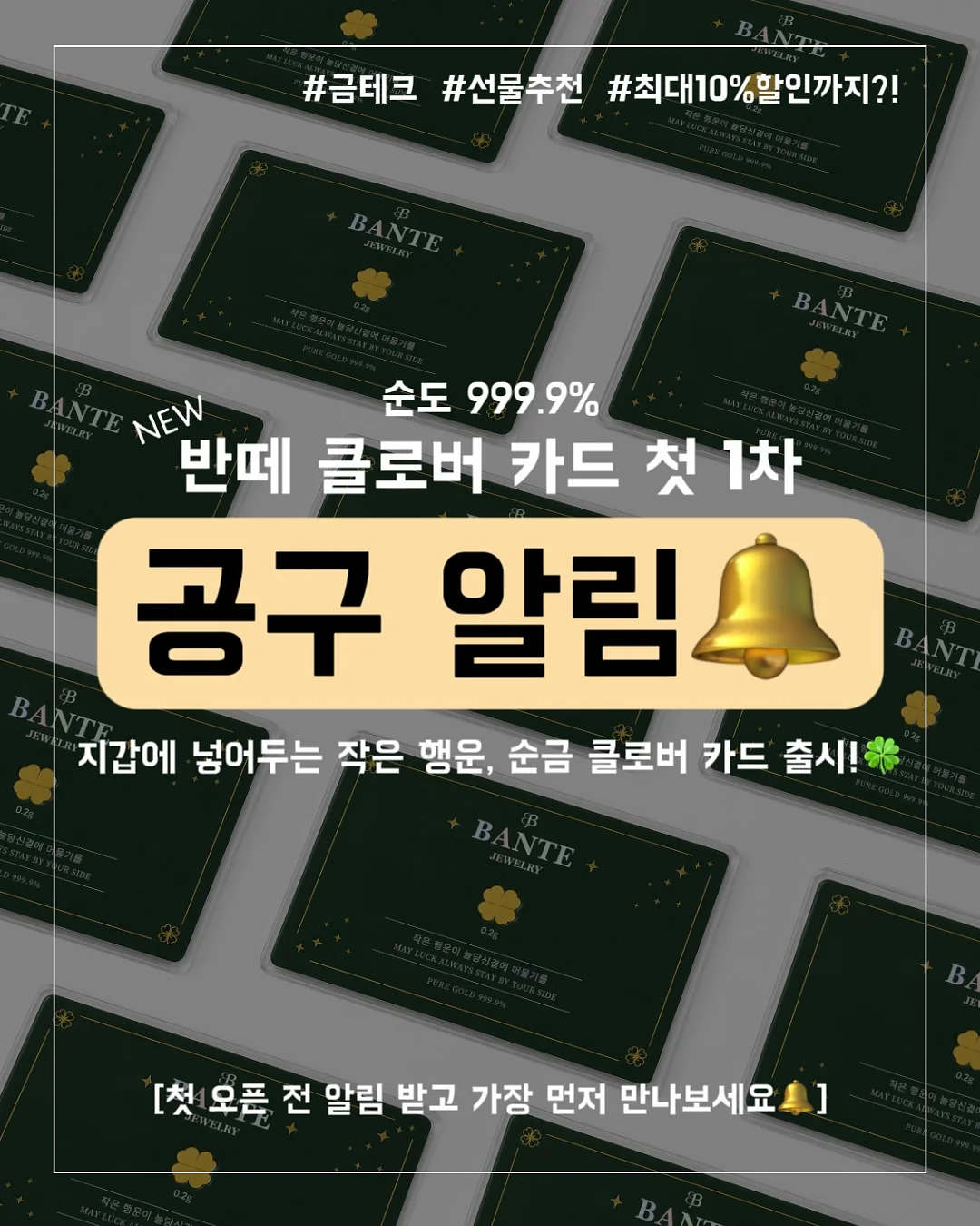 텀블러 관리용품 1