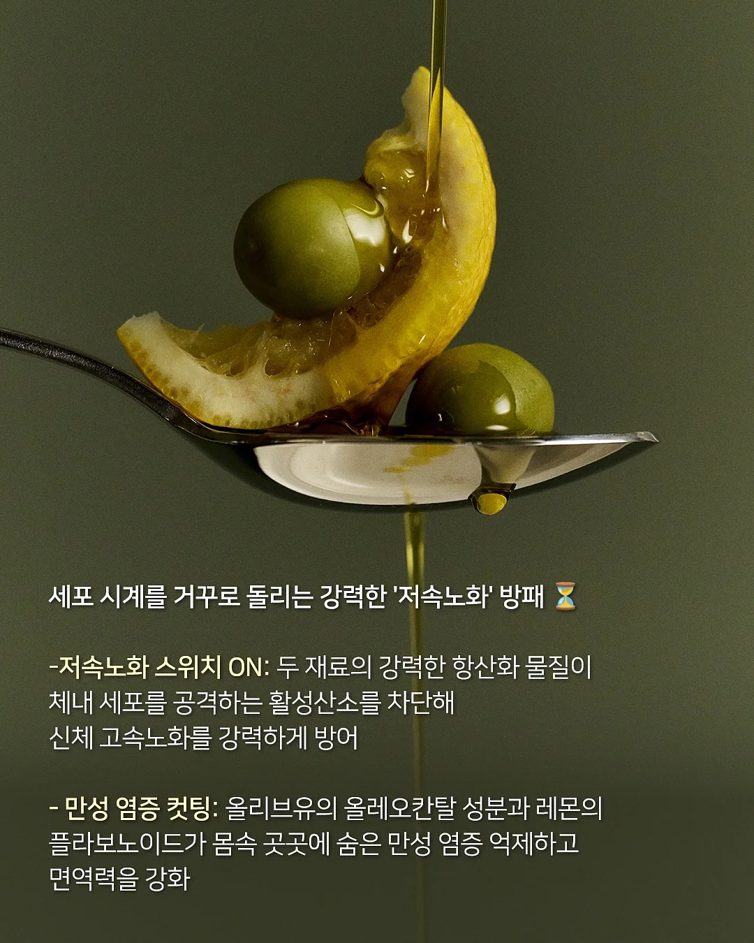 바이데님 연청 2