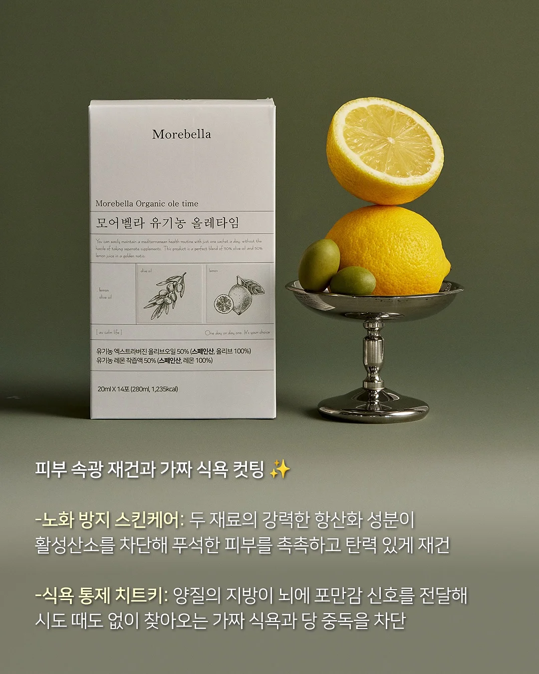 바이데님 연청 4