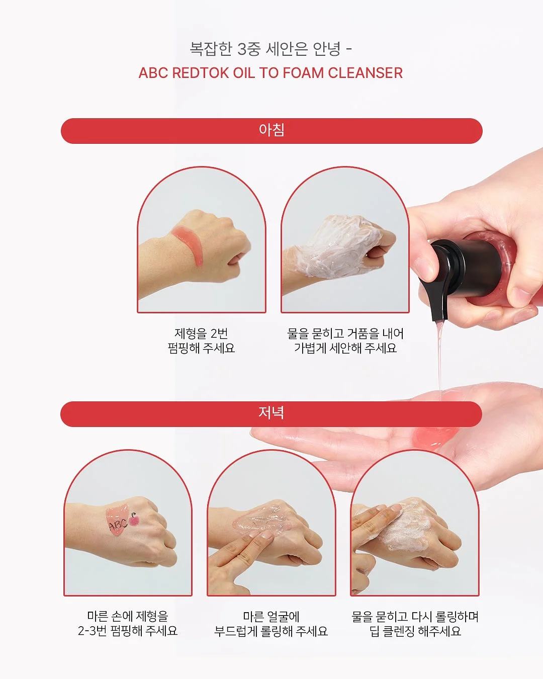선크림 확인 거울 12