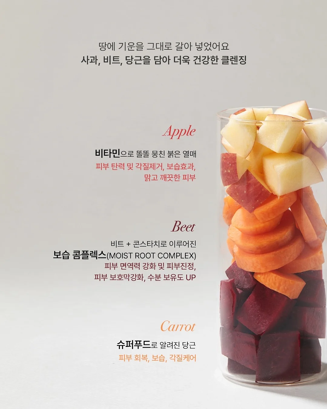 선크림 확인 거울 3