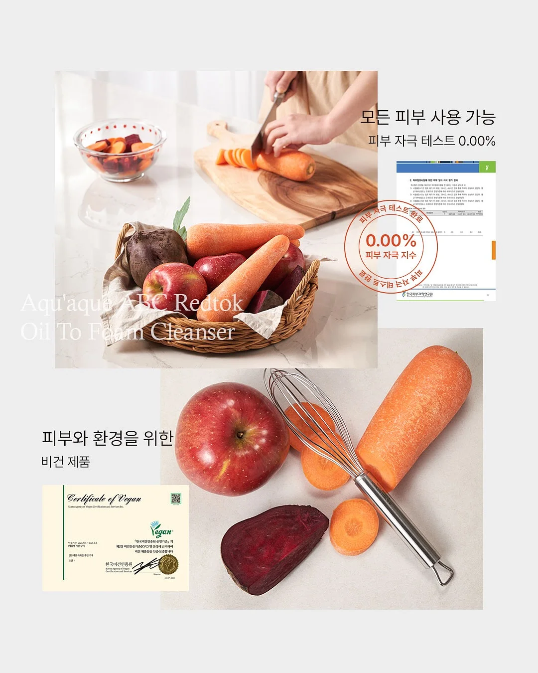 선크림 확인 거울 7
