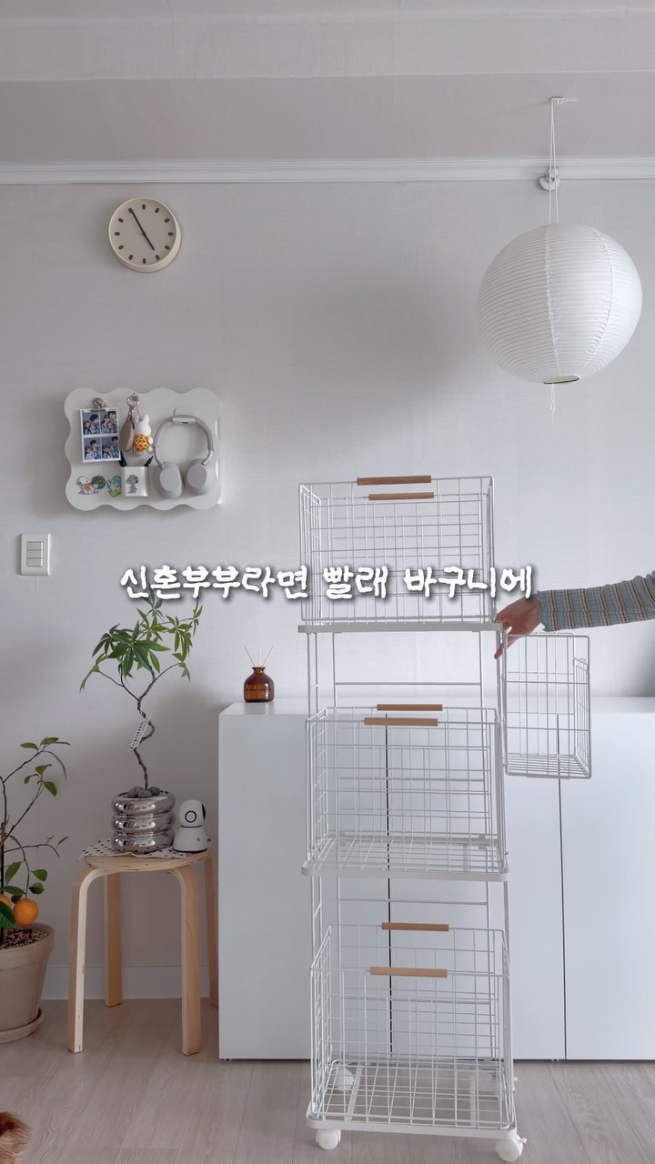 남편 비누