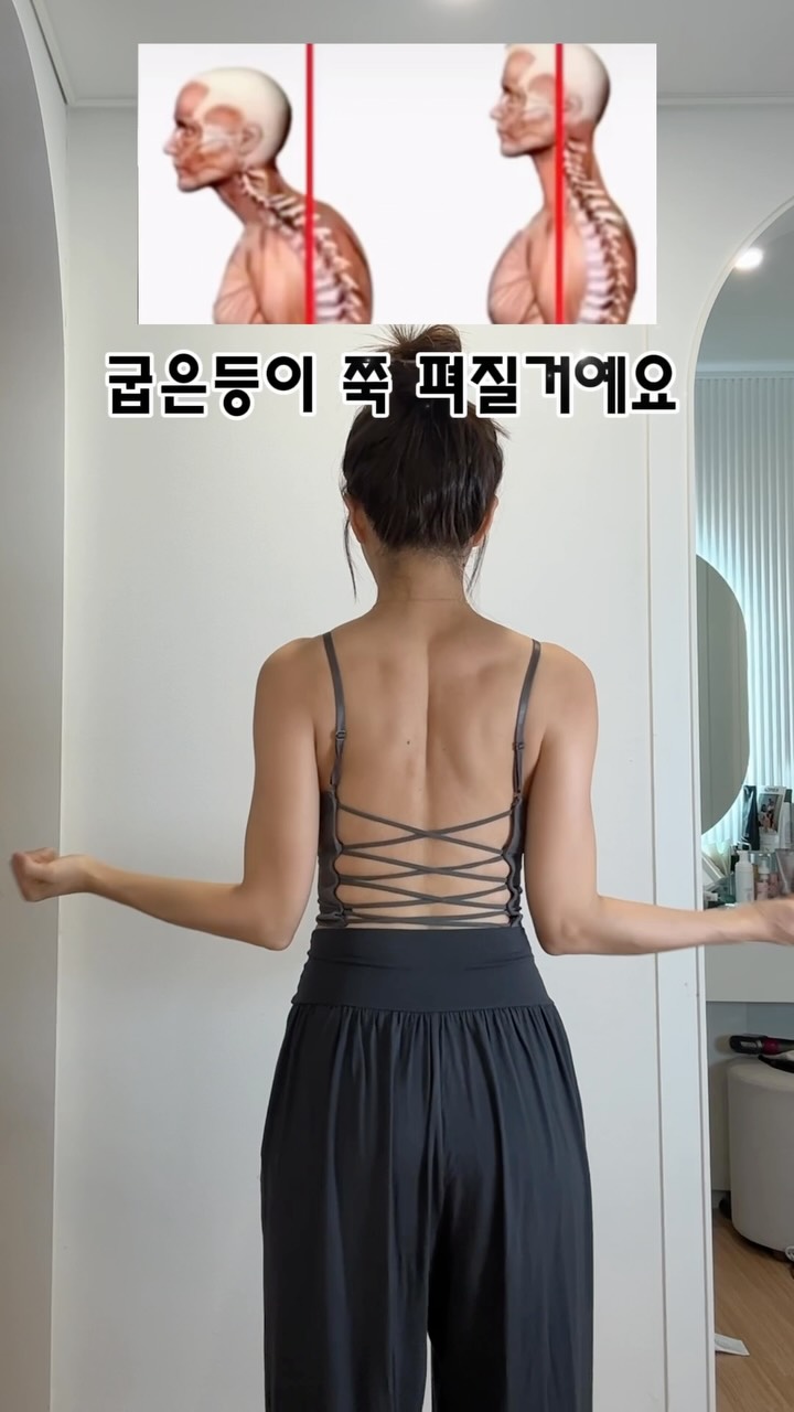 스커트형 반바지