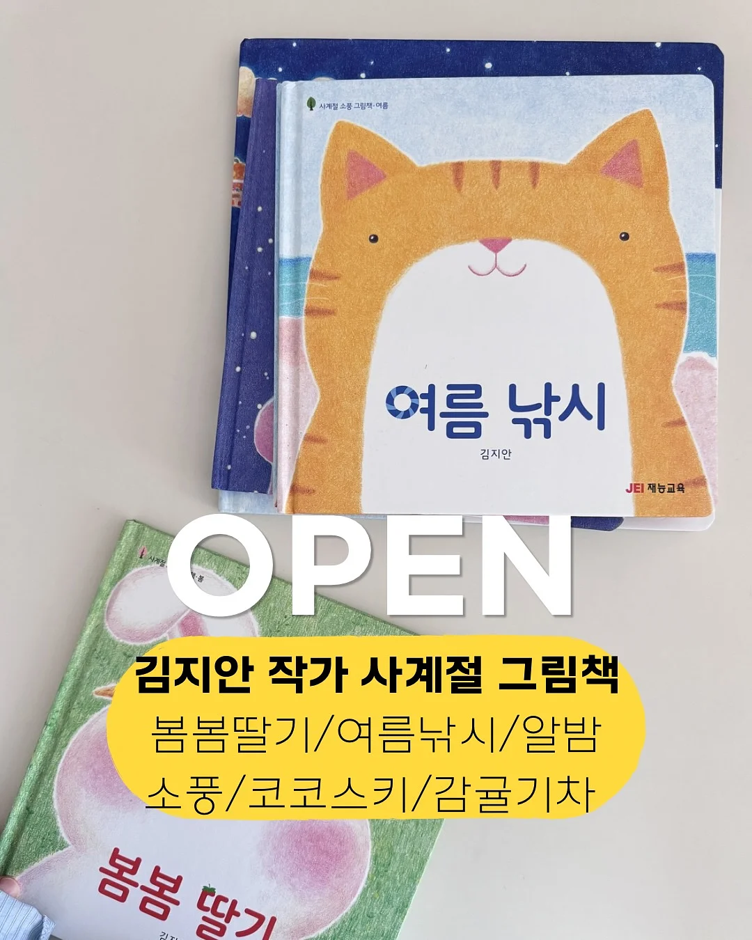 세탁기 먼지제거 거름망 1