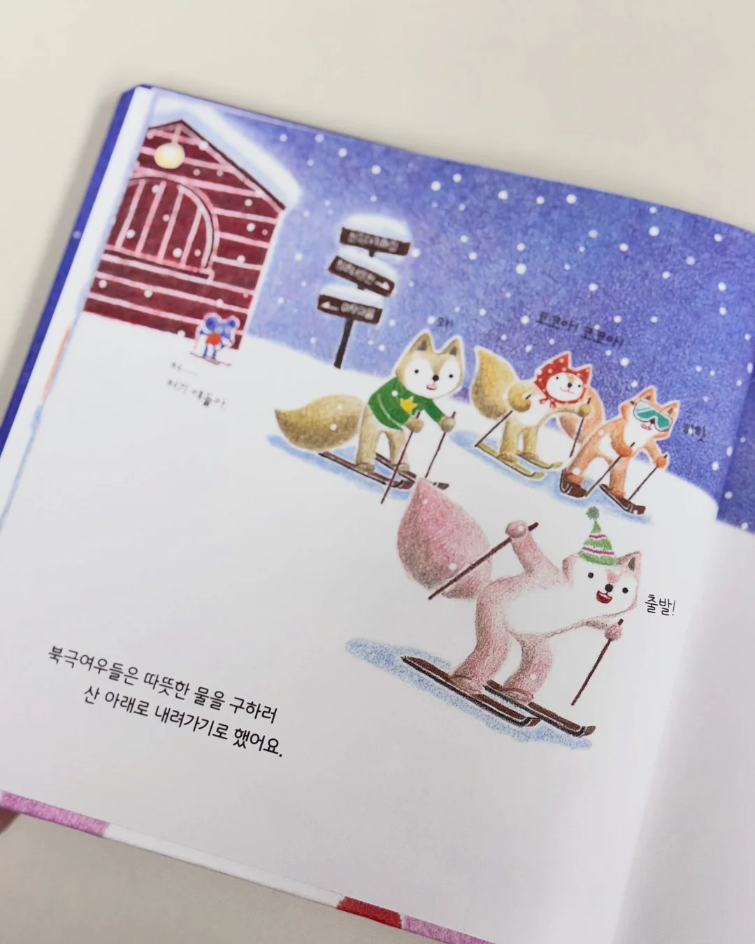 세탁기 먼지제거 거름망 16